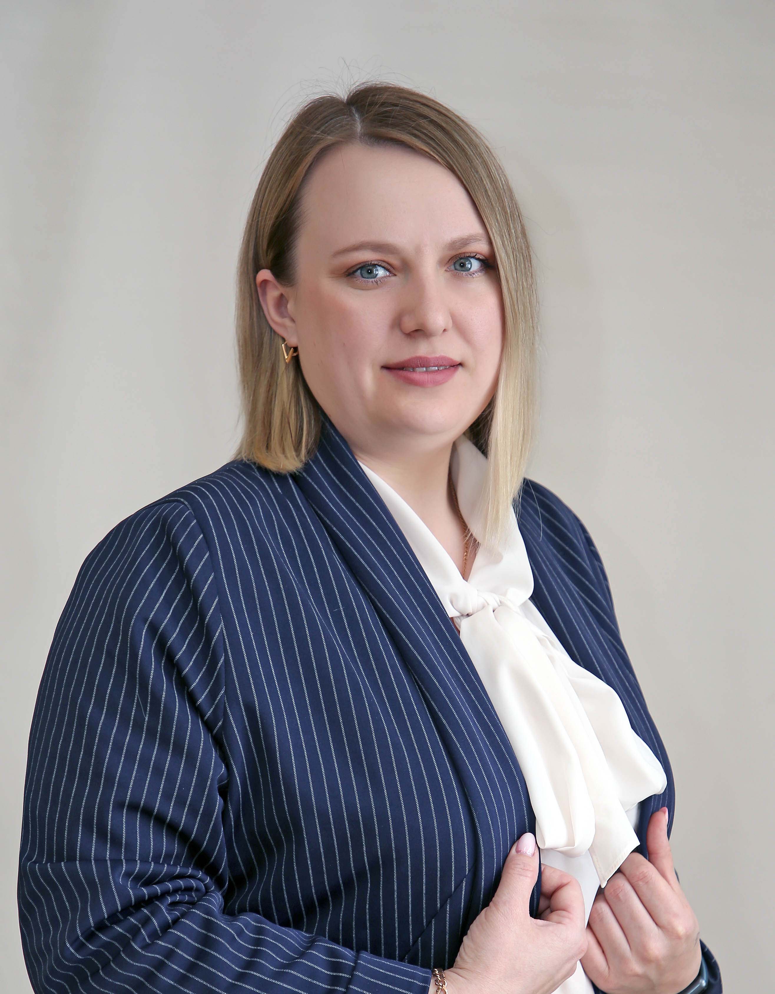 Абрамова Кристина Александровна.